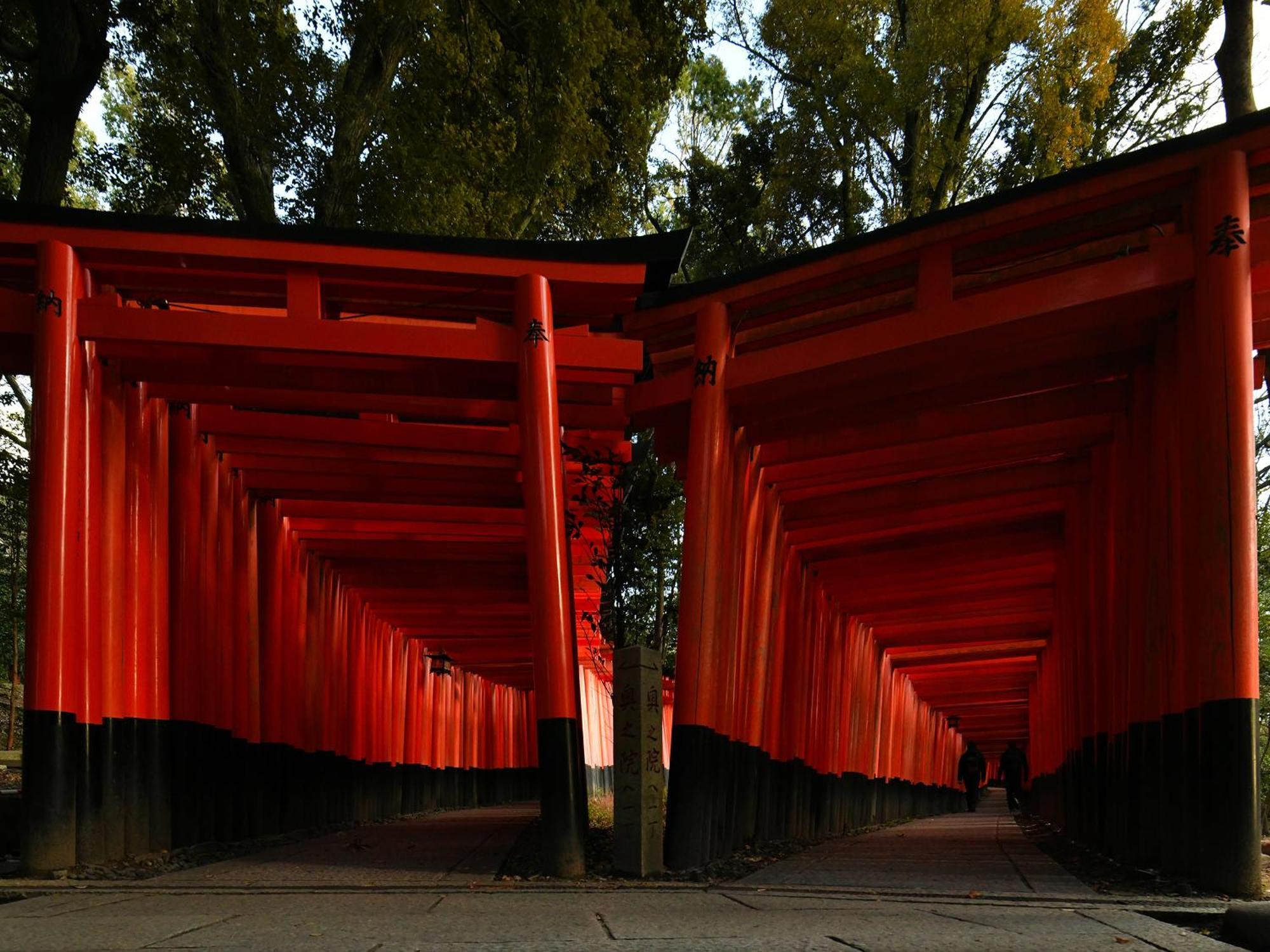 Ref Kyoto Hachijoguchi By Vessel Hotels Eksteriør bilde