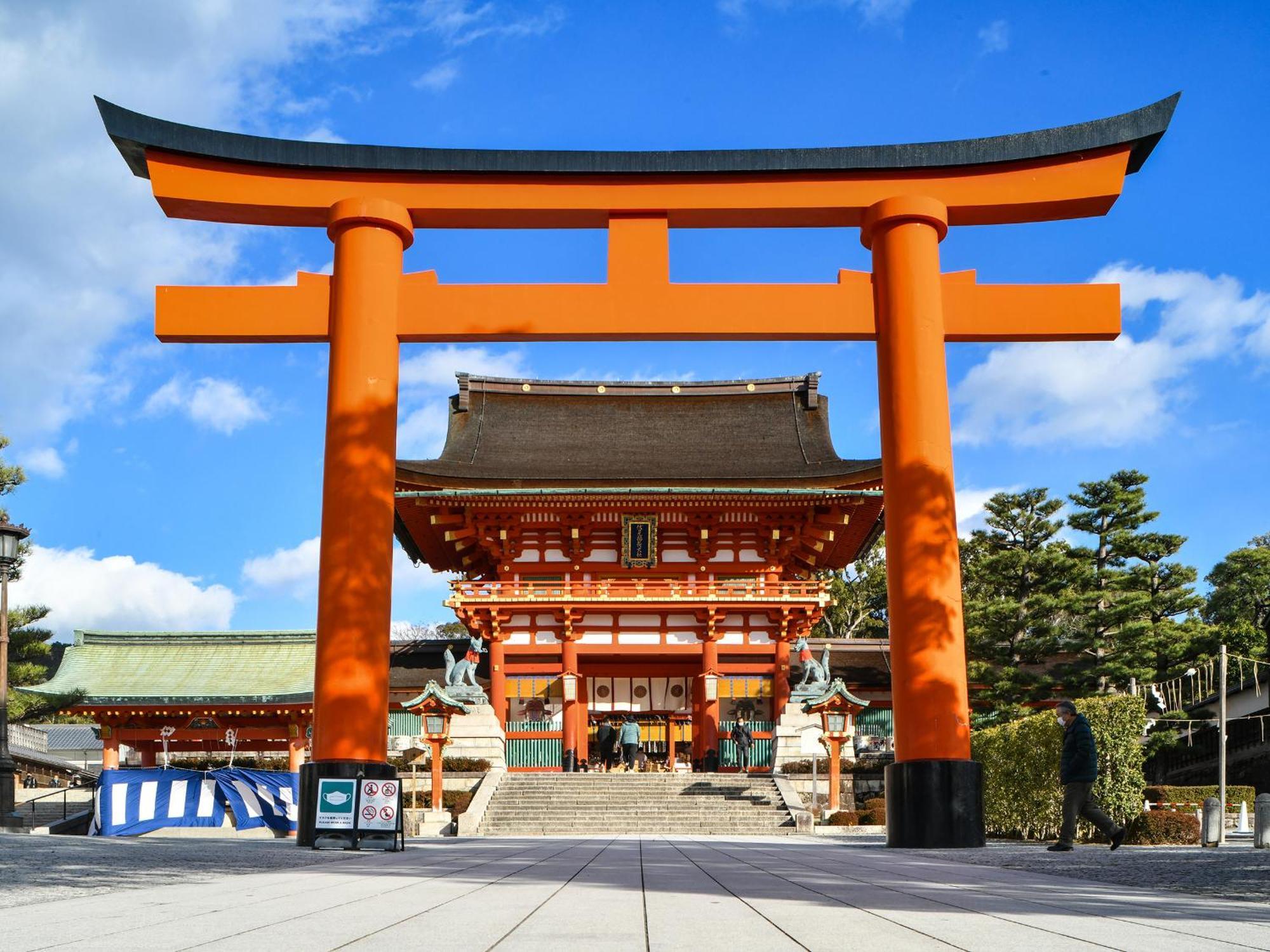 Ref Kyoto Hachijoguchi By Vessel Hotels Eksteriør bilde