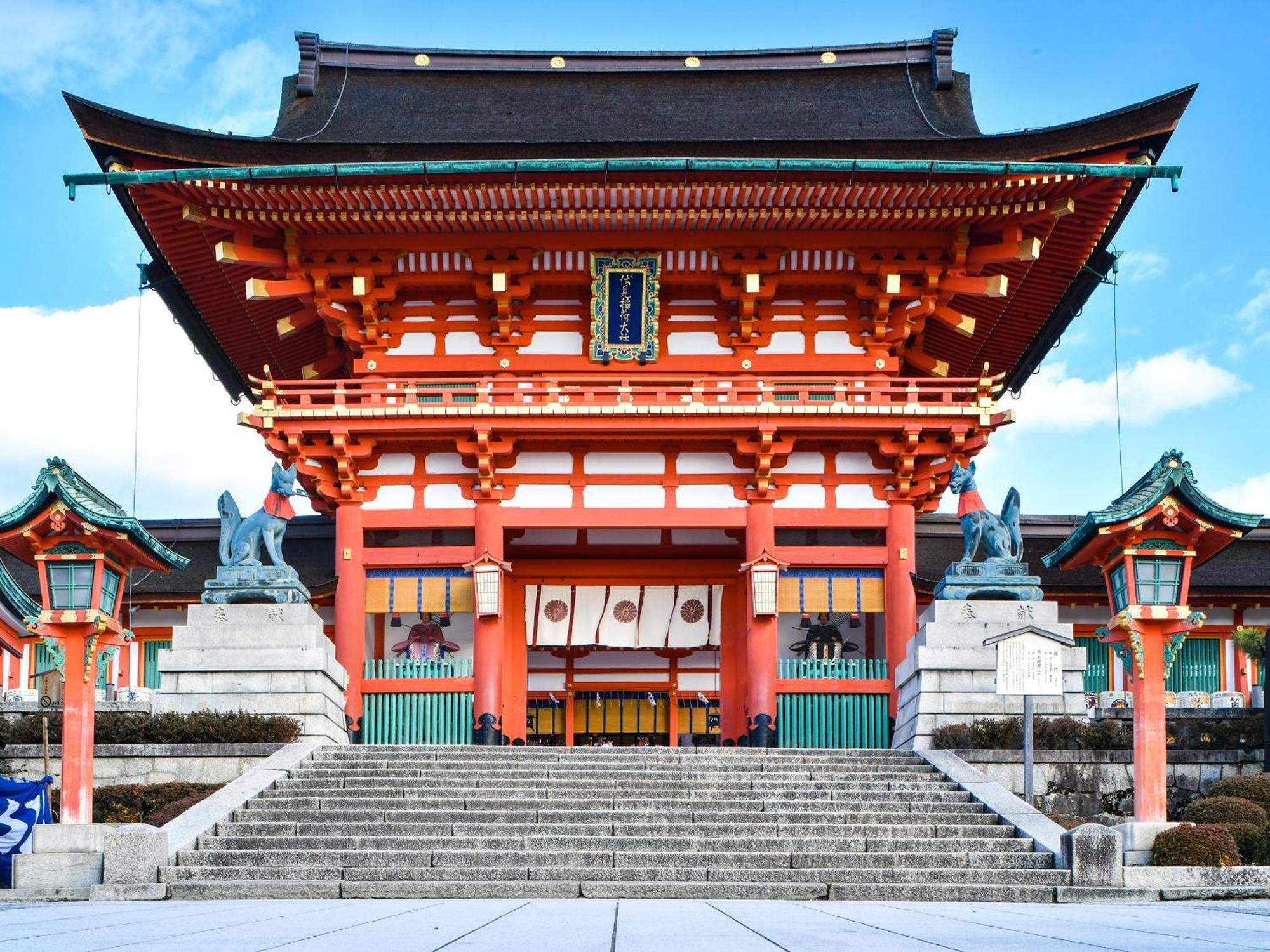 Ref Kyoto Hachijoguchi By Vessel Hotels Eksteriør bilde