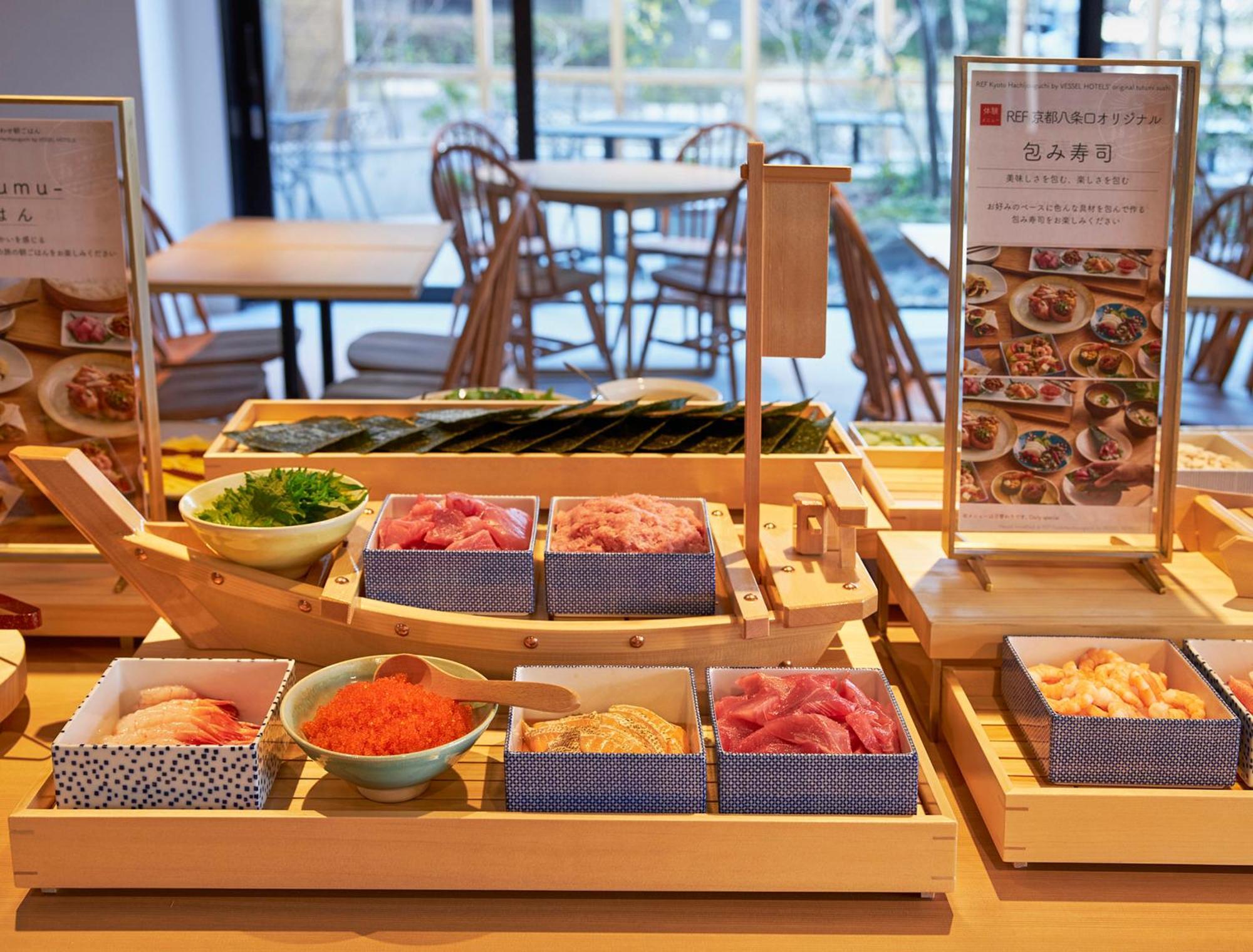 Ref Kyoto Hachijoguchi By Vessel Hotels Eksteriør bilde