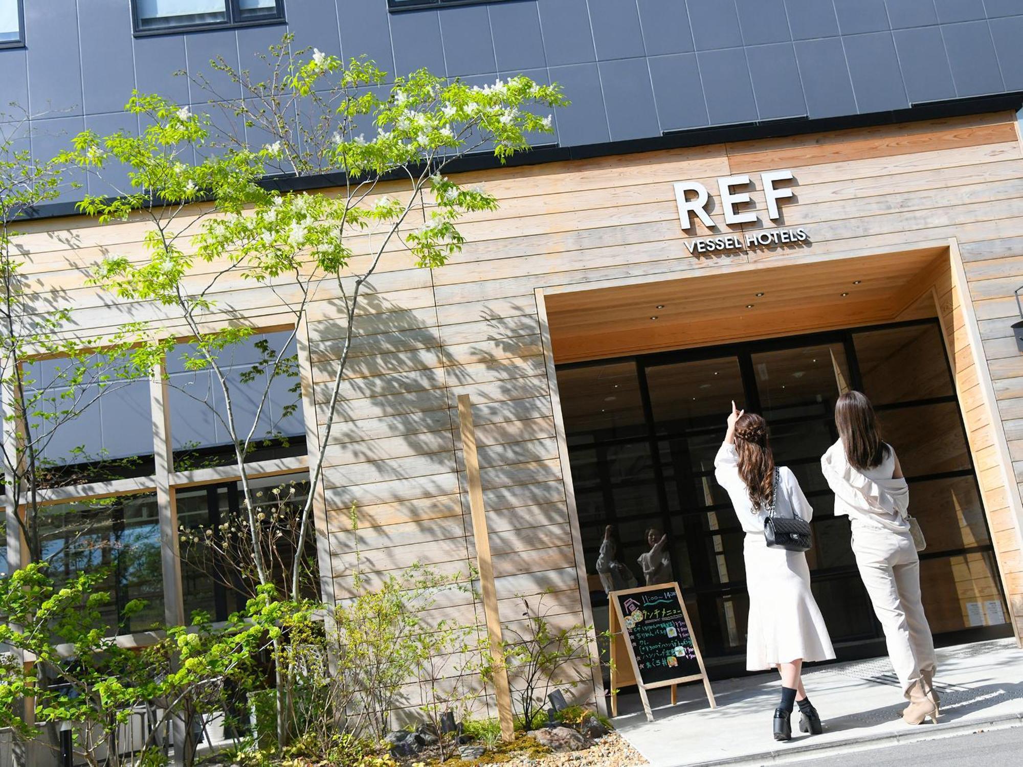 Ref Kyoto Hachijoguchi By Vessel Hotels Eksteriør bilde